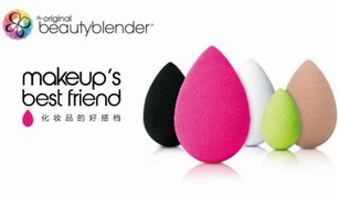 你的美妆好搭档beautyblender®惊艳来袭！